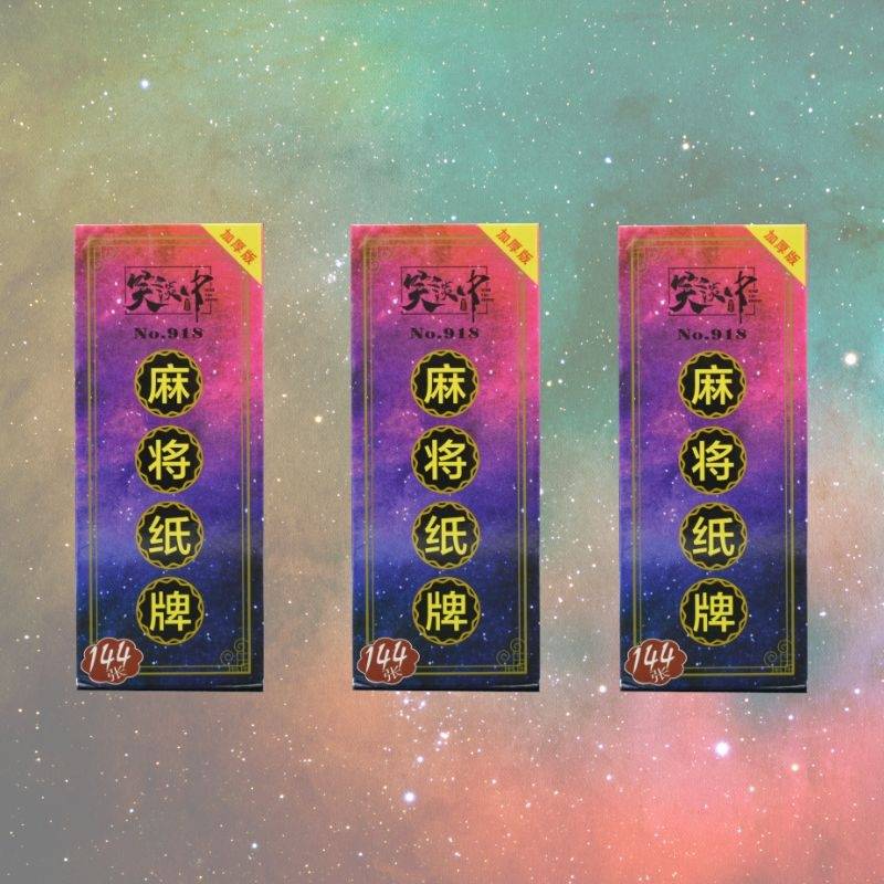 3 by-price (144 long bars and thick upgrade)